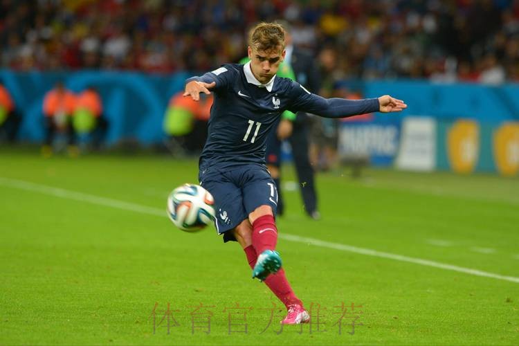 世界杯法国格列兹曼赛事预测深度解读