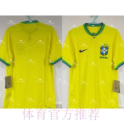 最新世界杯巴西内马尔数据统计最新更新 最新世界杯巴西内马尔数据统计最新更新