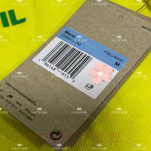 最新世界杯巴西内马尔数据统计最新更新 最新世界杯巴西内马尔数据统计最新更新