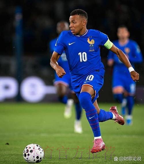 2026世界杯荷兰姆巴佩赛事预测权威解读