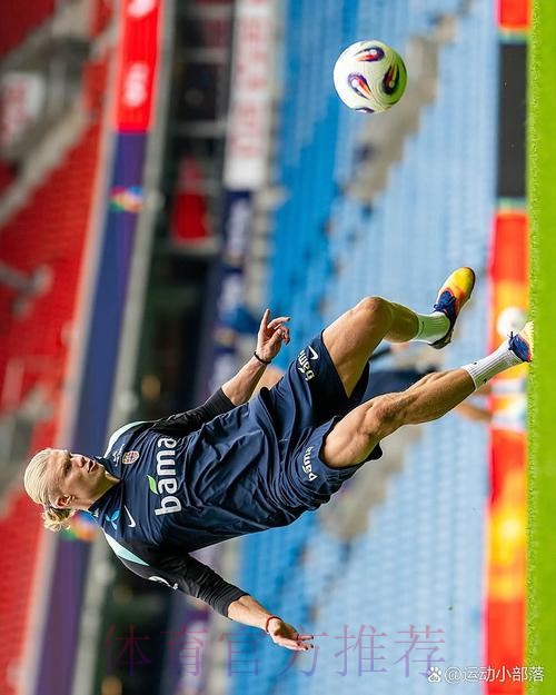 本届世界杯英格兰哈兰德晋级分析最新更新